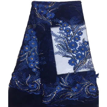 

Popular design high class African mesh lace for clothing CD58 High Quality net Lace French 3D Tulle lace trim
