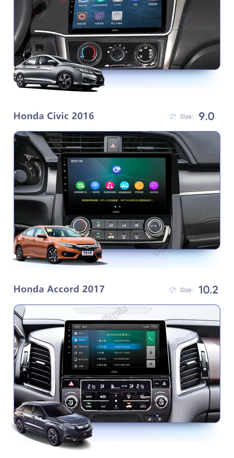 Sale AUTOJIAPIN 10.1"Eight Core Android 8.0 2G RAM 1024*600 CAR GPS navigation For HONDA CR-V 2017 With Stereo Radio Audio 9