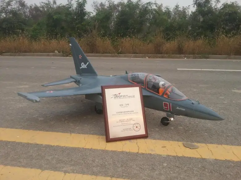 yak130-90mm-grey-8