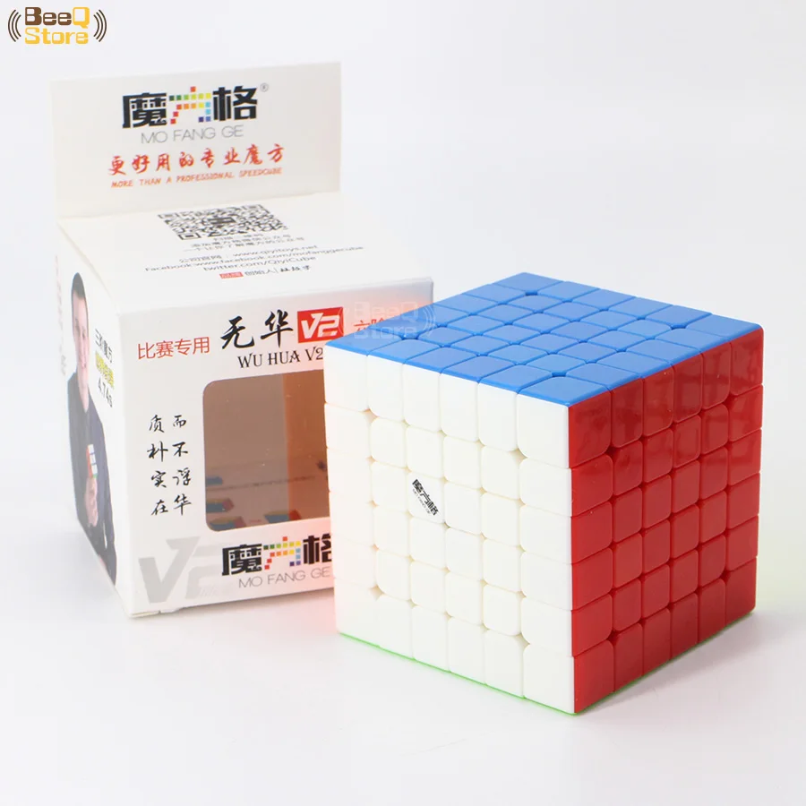 whV2 (3)