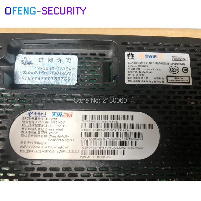 Huawei HS8145V EPON с оптическим сетевым блоком и оптическим сетевым окончанием 4GE + 1Tel + 1USB + 2 Wi-Fi (2,4 г/5 г) оптический сетевой блок терминал красный