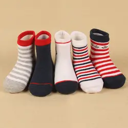 Новые теплые и удобные хлопковые детские носки, модные милые носки для мальчиков