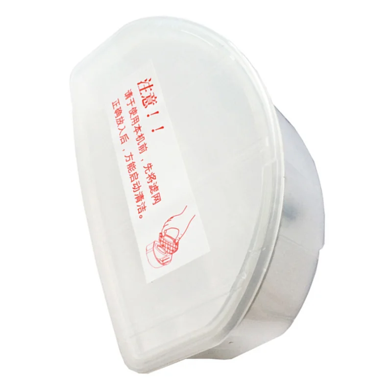 1 PC Dust Box Sweeper Accessories For Isweep S320 Smart Home Sweeper Dust Box Part