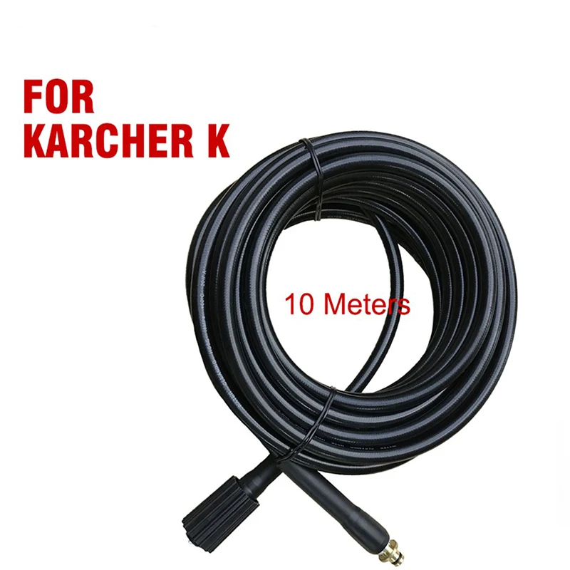 ROUE 10 метров работает для Karcher K серии высокого давления шланг быстрого