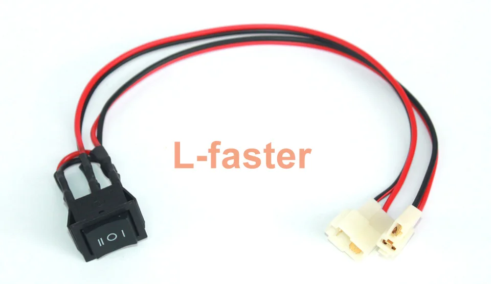 electric motor reverse switch -1-a