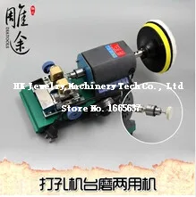 

NEW!!! 240W HIGH POWER Pearl Drilling Holing Machine Adjustable Speed