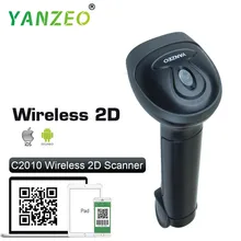 Yanzeo USB беспроводной считыватель 1D/2D QR считыватель штрих-кода PDF417 IOS Android IPAD ручной 2,4G Bluetooth сканер штрих-кода