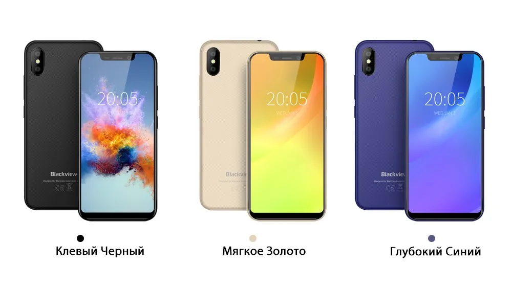 Blackview A30 смартфон 19:9 полный экран 2500 мАч 5,5 дюймов Android 8,1 dual Камера 2 ГБ Оперативная память 16 ГБ Встроенная память MT6350A 8MP 3g мобильного телефона