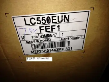 

LC550EUN-FEF1 LC550EUN FEF1 LC550EUN FE F1 LC550EUN (FE)(F1) 55-inch New original LCD display Screen Modules