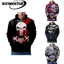 Weimostar Череп хип-хоп Street Wear кофты Для мужчин Kpop скейтборд Толстовки Демисезонный Прохладный пуловер с капюшоном челнока для отдыха