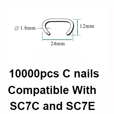 10000 шт/18000 шт c-образные гвозди C кольцевые гвозди для SC7E/SC7C/SC760B аксессуары для пневматических инструментов - Цвет: SC7 NAIL 10000PCS