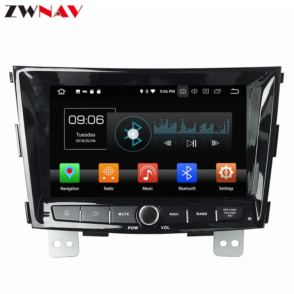 Best Android 8 8 inch Car CD DVD Player GPS navigation For Ssangyong Tivolan 2014 head unit multimedia player tape recorder 5