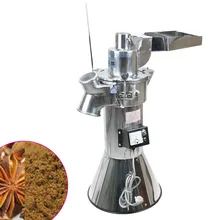 Порошок машина коммерческий порошок машина бытовой маленький порошок машина Паприка коммерческий порошок шлифовальный