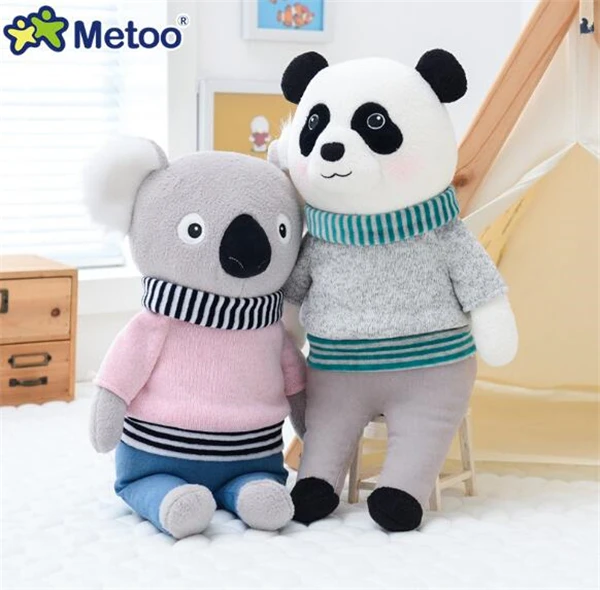 QQ20180426175027