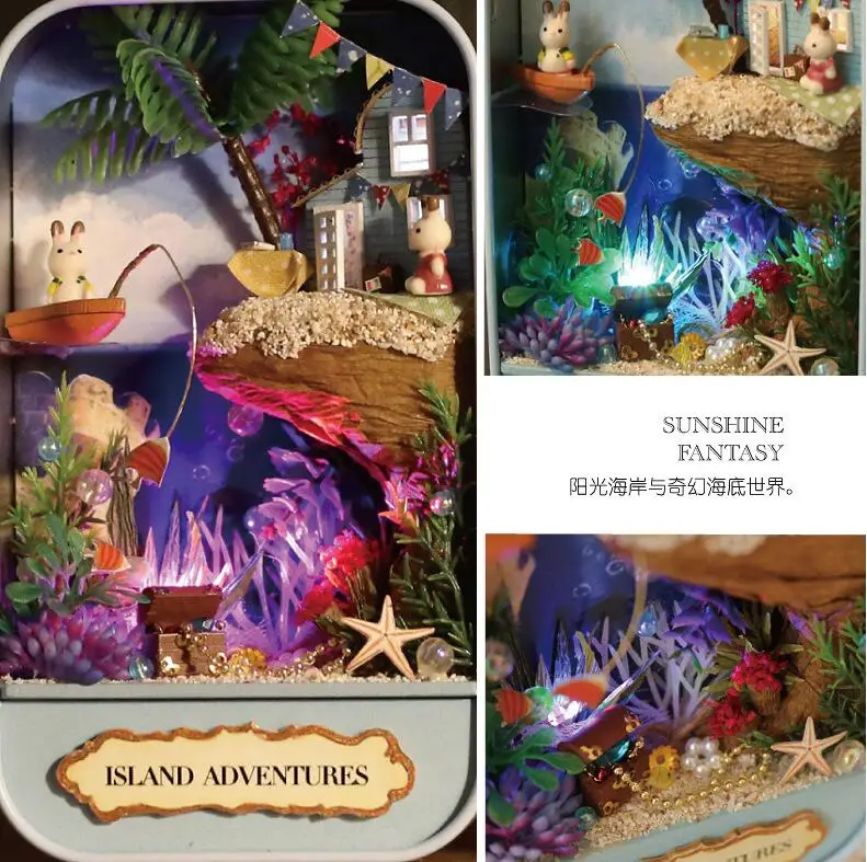 QQ20170915010502