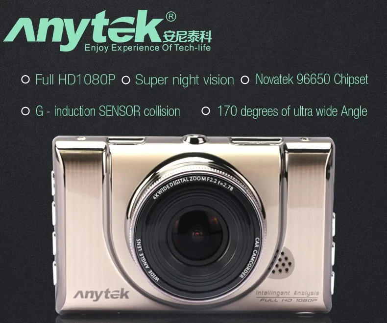 Автомобильный видеорегистратор Anytek A100 Novatek 96650 Автомобильная камера AR0330 1080P WDR парковочный монитор ночного видения