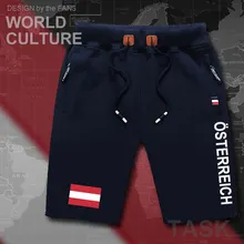 Австрийские мужские пляжные шорты, новые мужские пляжные шорты, одежда с флагом, карман на молнии, пот, бодибилдинг, хлопок, австрийский