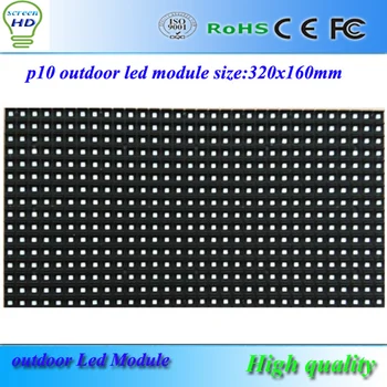 

led display P10 Outdoor RGB LED display SMD Outdoor P10 LED Modules 320*160mm 32*16 pixels RGB full color SMD P10 LED module
