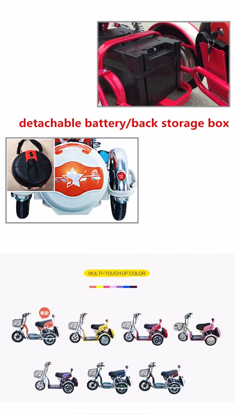 Cheap Special design lithium battery 48v 500w three wheel electric scooter 6