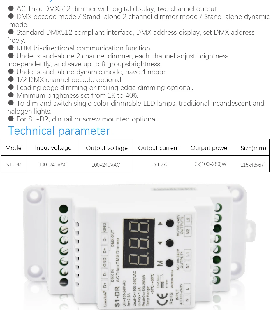 Din-рейка AC100-240V 288 Вт 2 канала Triac DMX диммер, двухканальный выход кремния DMX 512 контроллер S1-DR