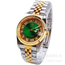 2016 Mujer Hombre Pareja de Lujo Marca Hk CORONA Moda Casual Calendario Relojes de Acero de Oro Reloj de Cuarzo Reloj Mujer Relogio Feminino