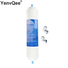 Cartouche de carbone T33 avec 2 raccords, filtre à eau à connexion rapide, purificateur d'eau en ligne, cartouche de carbone de noix de coco inversée