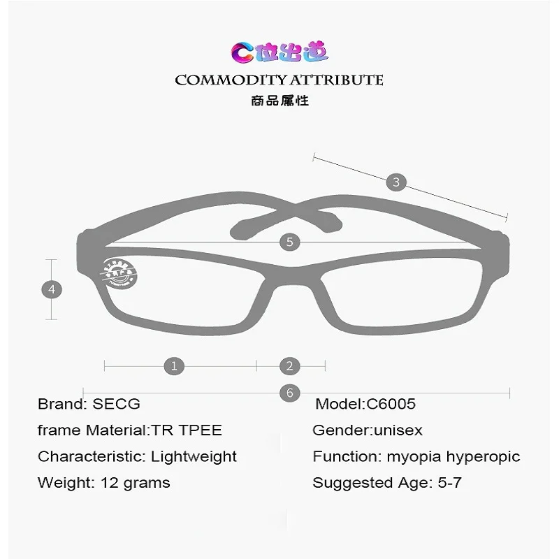 SECG Ultralight Children Girl Boy Eyeglasses Frames Myopia Prescription Eyewear Child Spectacle Frame Student Square Eye Glasses