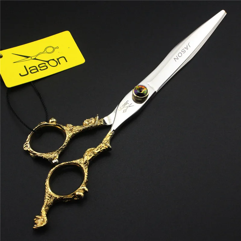 7inch Pet Shears Clippers Gold plated Monkey Handle Pet Beauty Trim Cut