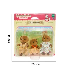 half price sylvanian families