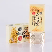 Soymilk Facial Bottoming Foundation Primer BB Cream Whitening Sunscreen SPF15/PA+++