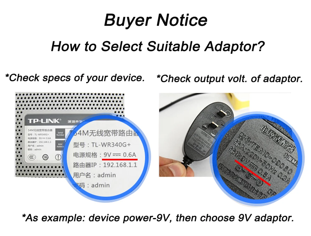 choose adaptor
