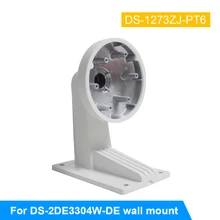 CCTV кронштейн DS-1273ZJ-PT6 для DS-2DE3304W-DE PTZ ip-камера настенный кронштейн для камеры безопасности s распределительная коробка