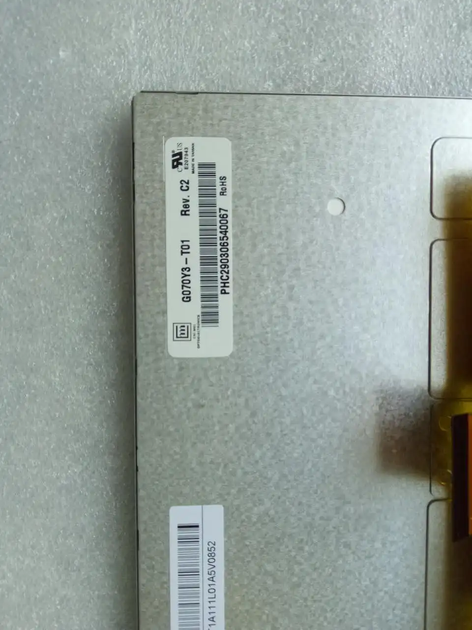 

7.0'' 800*480 LCD G070Y3-T01 free delivery