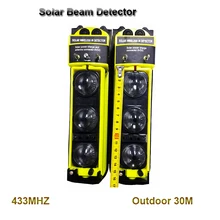 Беспроводной Открытый Солнечный PIR водостойкий инфракрасный детектор сигнализации IR Intruder Обнаружение движения домашняя охранная сигнализация