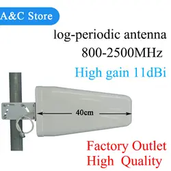 Log-periodic антенна 11dBi 800 мГц 2500 для CDMA/GSM DCS WCDMA 2 г 3g 4 GLTE сотовый телефон усилитель сигнала/ретранслятор/усилитель N-female