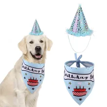 Модный головной убор на день рождения шапки для домашних животных, для собак, для вечеринки, головной убор, для собак, для дня рождения, треугольный шарф и шапка