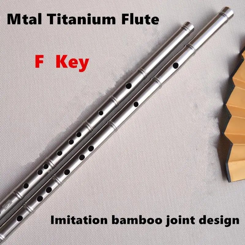 

Titanium Metal Flute F Key Bamboo Joint Liked Chinese Dizi Flutes Metal Flauta Profissional Music Instrument Self-defense Weapon