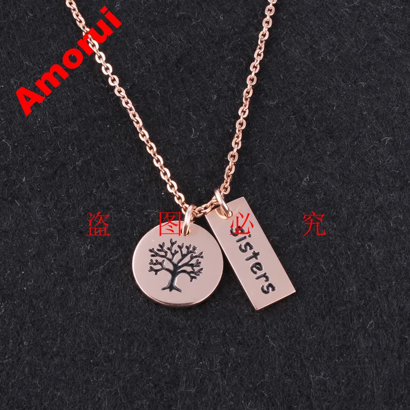 AMORUI Sisters Tree Enamel Family Necklace Women Fashion Rose Gold/Gold/Silver Color Stainless Steel No Fade Necklaces Pendants