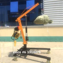 220v 380v электрическая лебедка Подъемная Машина 500 кг ручной и Электрический кран 360 градусов Съемная лебедка