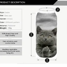 Miya Mona/Популярные Модные Теплые Носки с рисунком кота, удобные носки с 3D-принтом, женские повседневные носочки до щиколотки с принтом popsockets