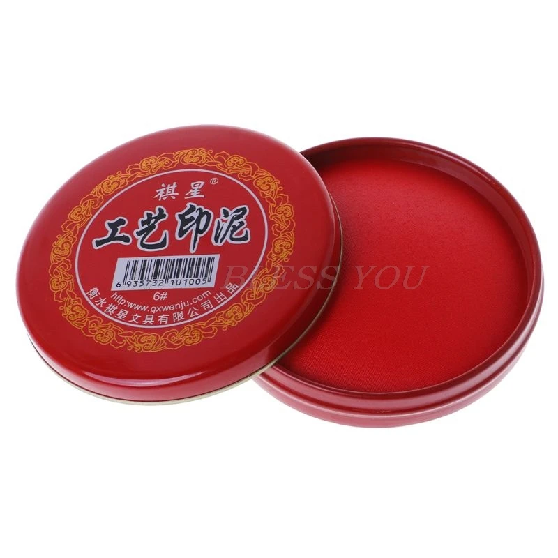 

Calligraphy Stamp Vermilion Inkpad Seal Painting Red Ink Paste Craft Fingerprint Graffiti Baby Educational Toy Embossing Tool