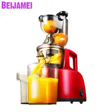 BEIJAMEI медленная скорость соковыжималка большого калибра экстрактор питания гуава оранжевый Снежная груша яблочный сельдерей соковыжималка для овощей и фруктов