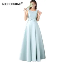 NICEOOXIAO Elegante Acolchado Largo de Noche de Raso Robe 2018 de Color Azul Claro Estilo Simple Vestidos de Fiesta Vestidos Para Ocasiones Formales