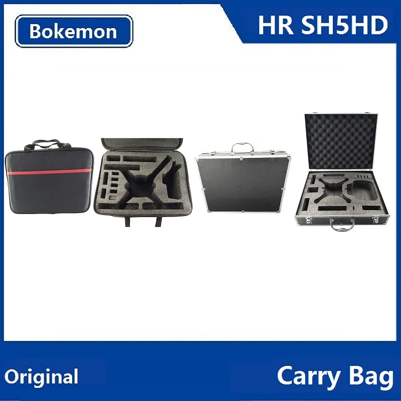 HR SH3 SH5 SH5HD Syma X5C X5SC X5SW X5HC X5HW X5UC X5UW Радиоуправляемый квадрокоптер сумка Алюминий