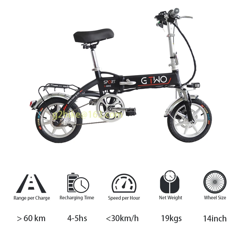 Top G Two design for commuter 14inch smart folding aluminum hand carry fast speed mini electric bicycle 250W 48V  ebike dyu d3 1
