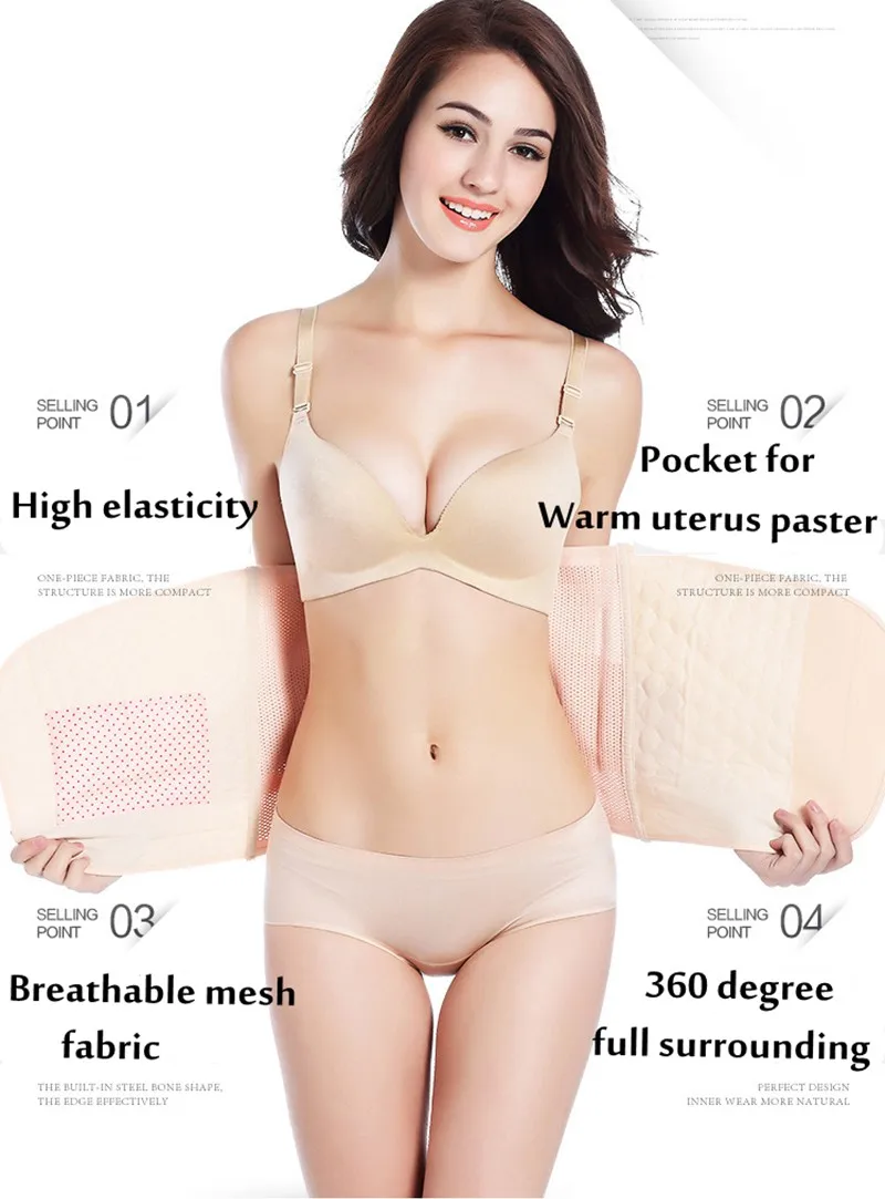 Postpartum Belt (13)