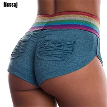 Nessaj новые Складные Модные радужные шорты с высокой талией женские летние тонкие мини сексуальные шорты фитнес пуш-ап повседневные короткие брюки