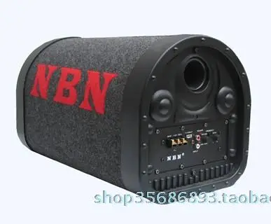 nbn subwoofer