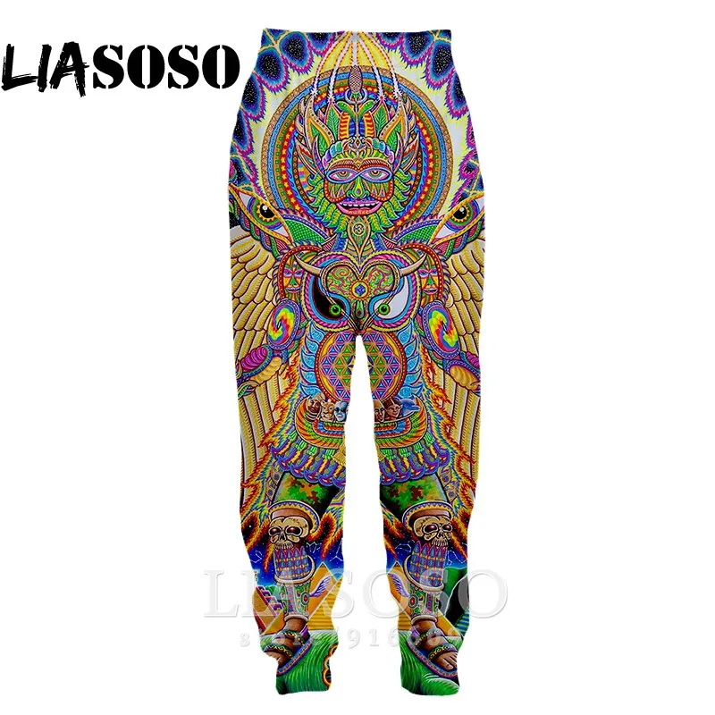 psychedelic trousers