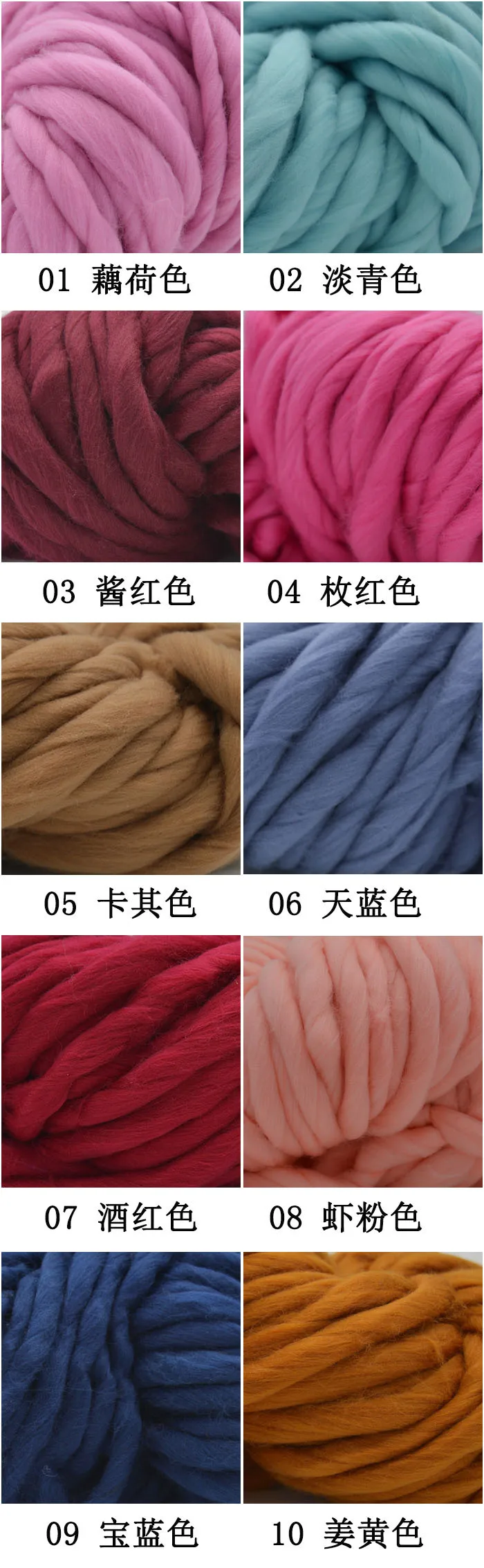 color 1